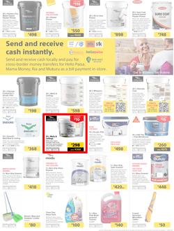 Builders Inland : The Best Deals On The Widest Range (26 Mar - 21 Apr 2019), page 2