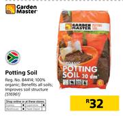 Garden Master Potting Soil