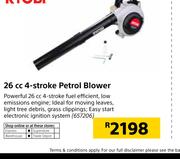 Ryobi 26cc 4 Stroke Petrol Blower