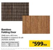Bamboo Folding Door-2040mm x 813mm Each