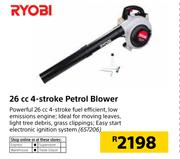 Ryobi 26cc 4 Stroke Petrol Blower