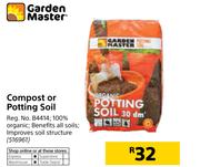 Garden Master Compost Or Potting Soil
