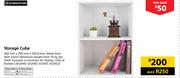 Home & Kitchen Storage Cube-400mm x 290mm x 530.8mm