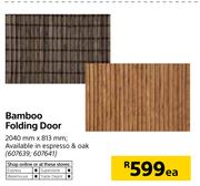 Bamboo Folding Door-2040mm x 813mm Each