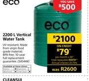 Eco 2200Ltr Vertical Water Tank