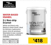Fired Earth 5Ltr Non Drip Water Based Enamel