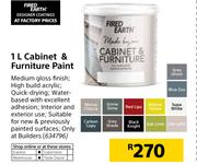 Fired Earth 1Ltr Cabinet & Furniture Paint