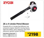 Ryobi 26cc 4 Stroke Petrol Blower