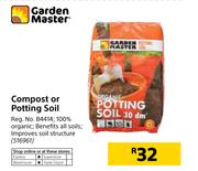 Garden Master Compost Or Potting Soil
