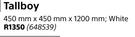 Home & Kitchen White Tallboy 450mm x 450mm x 1200mm