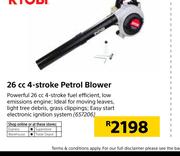 Ryobi 26cc 4 Stroke Petrol Blower