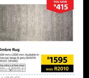 Ombre Rug-1200mm x 170mm