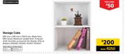 Home & Kitchen Storage Cube-400mm x 290mm x 530.8mm