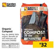 Garden Master Organic Compost