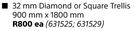 32mm Diamond Or Sqaure Trellis 900mm X 1800mm-Each