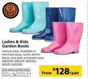 Ladies & Kids Garden Boots-Per Pair