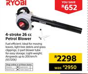 Ryobi 4 Stroke 26cc Petrol Blower