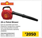 Wolf Garden 26cc Petrol Blower