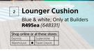 Lounger Cushions-Each