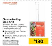 Megamaster Chrome Folding Braai Grid-250mm x 250mm