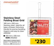 Megamaster Stainless Steel Folding Braai Grid-430mm x 330mm
