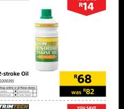Trimtech 2-Stoke Oil