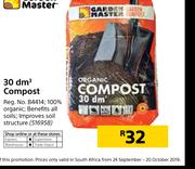 Garden Master 30 dm3 Compost