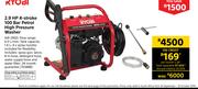 Ryobi 2.9 HP 4 Stroke 100 Bar Petrol High Pressure Washer