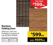 Bamboo Folding Door 2040mm X 813mm-Each