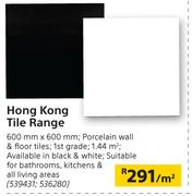 Hong Kong Tile Range-600mm x 600mm Per Sqm