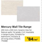 Mercury Wall Tile Range-200mm x 300mm Per Sqm