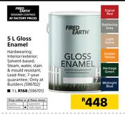 Fired Earth Gloss Enamel-5Ltr