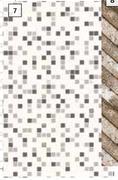 Fired Earth Wallpaper Mosaic-530mm x 10m