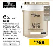 Fired Earth Sandstone Paint-5Ltr