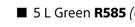 Fired Earth Metal Primer Green-5Ltr