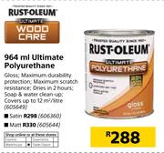 Rust-Oleum 964ml Ultimate Polyurethane