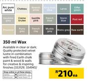 Fired Earth 350ml Wax-Each