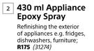 Rust Oleum Appliance Epoxy Spray-430ml