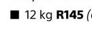 Builders 2.5Kg Multi Purpose Crack Filler