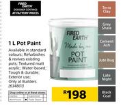 Fired Earth 1Ltr TPot Paint