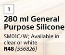 Smart 280ml General Purpose Silicone SM01C/W