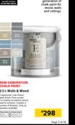 Fired Earth Walls & Wood-2.5Ltr