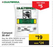 Culterra Compost 30 dm3