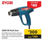 Ryobi 2000W Heat Gun HG-2000