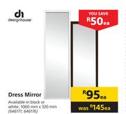 Design House Dress Mirror 1060mm X 320mm-Each