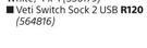 Veti Switch Sock2 USB