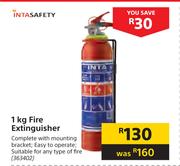 Intasafety 1Kg Fire Extinguisher