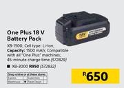 Ryobi One Plus 18V Battery Pack XB-1500