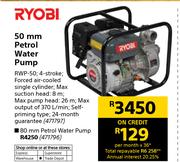 Ryobi 50mm Petrol Water Pump RWP-50