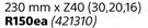 Ruwag TCT Circular Saw Blades 230mm x Z40-Each